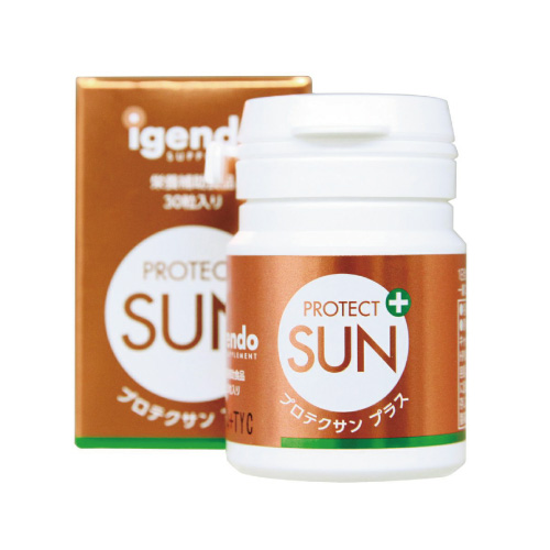 igendo PROTECT SUN +プロテクサンプラス