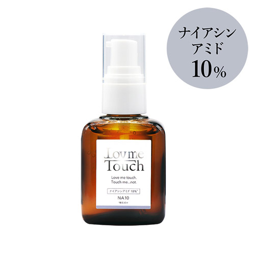 Lov me Touch NA10（ナイアシンアミド 10％）30ml