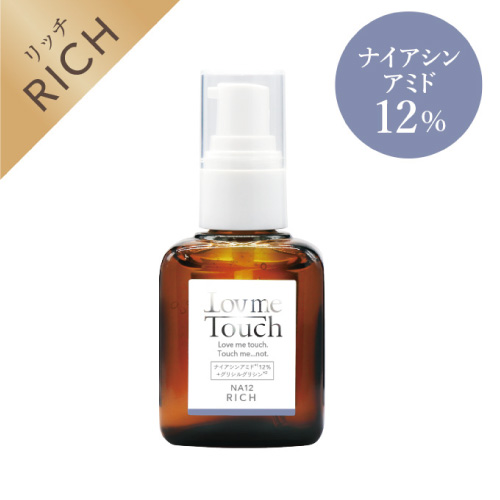 Lov me Touch NA12 リッチ ナイアシンアミド12%(美容液)30ml